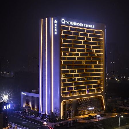 The Qube Hotel Xiangyang Xiangyang (Hubei) Exterior foto