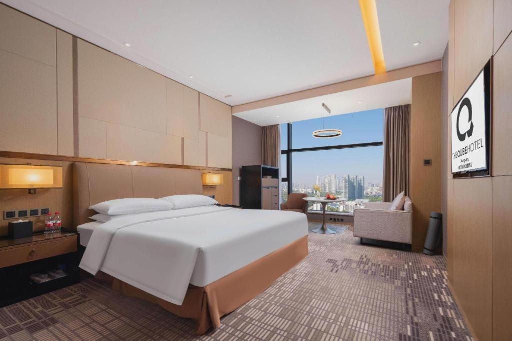 The Qube Hotel Xiangyang Xiangyang (Hubei) Exterior foto
