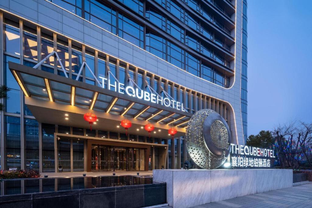 The Qube Hotel Xiangyang Xiangyang (Hubei) Exterior foto