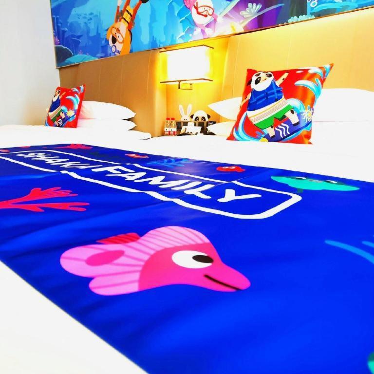 The Qube Hotel Xiangyang Xiangyang (Hubei) Exterior foto