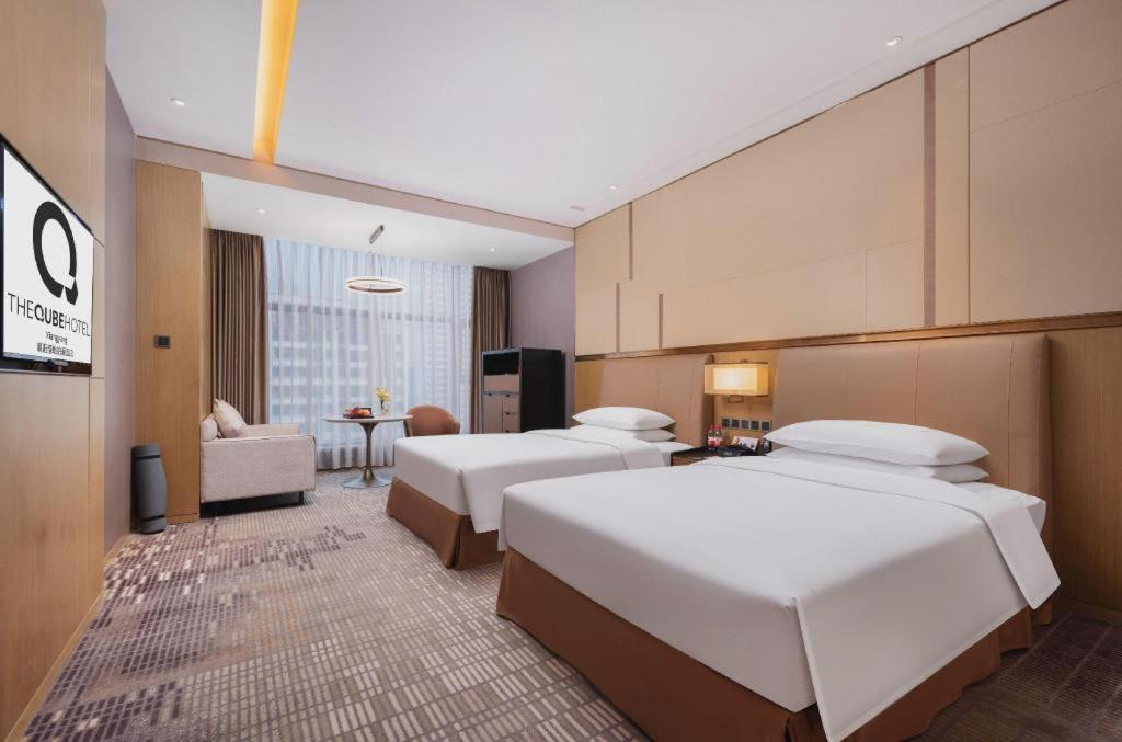The Qube Hotel Xiangyang Xiangyang (Hubei) Exterior foto