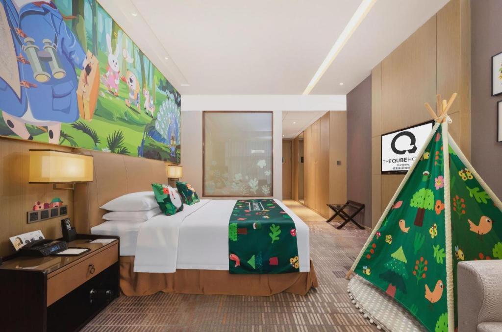The Qube Hotel Xiangyang Xiangyang (Hubei) Exterior foto
