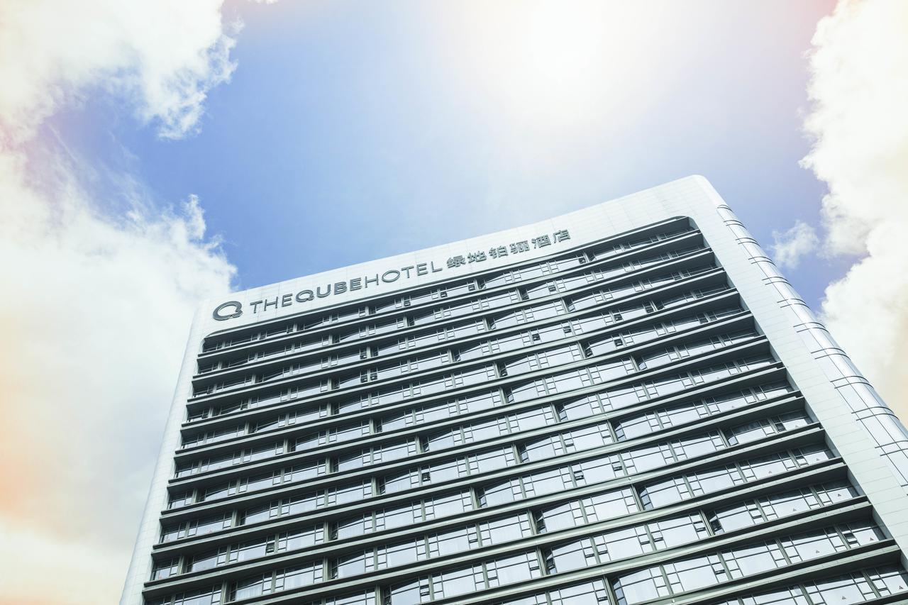 The Qube Hotel Xiangyang Xiangyang (Hubei) Exterior foto